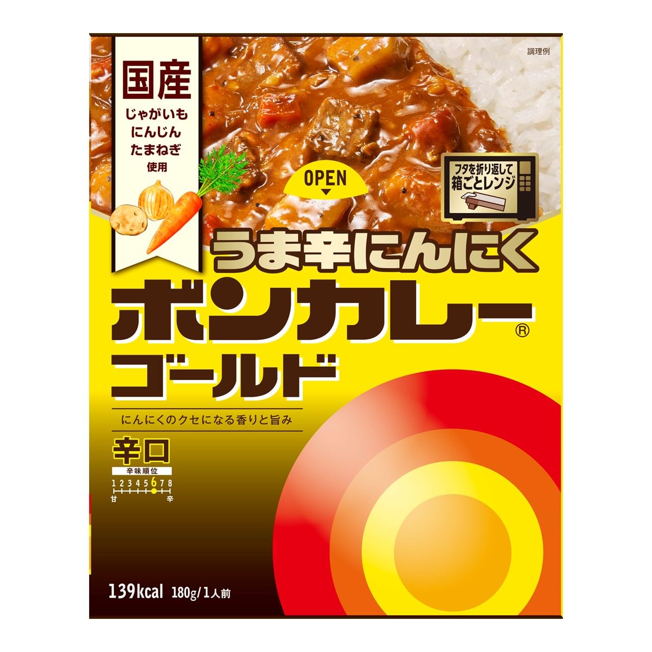 ボンカレー ゴールド うま辛 にんにく 辛口 180g×5