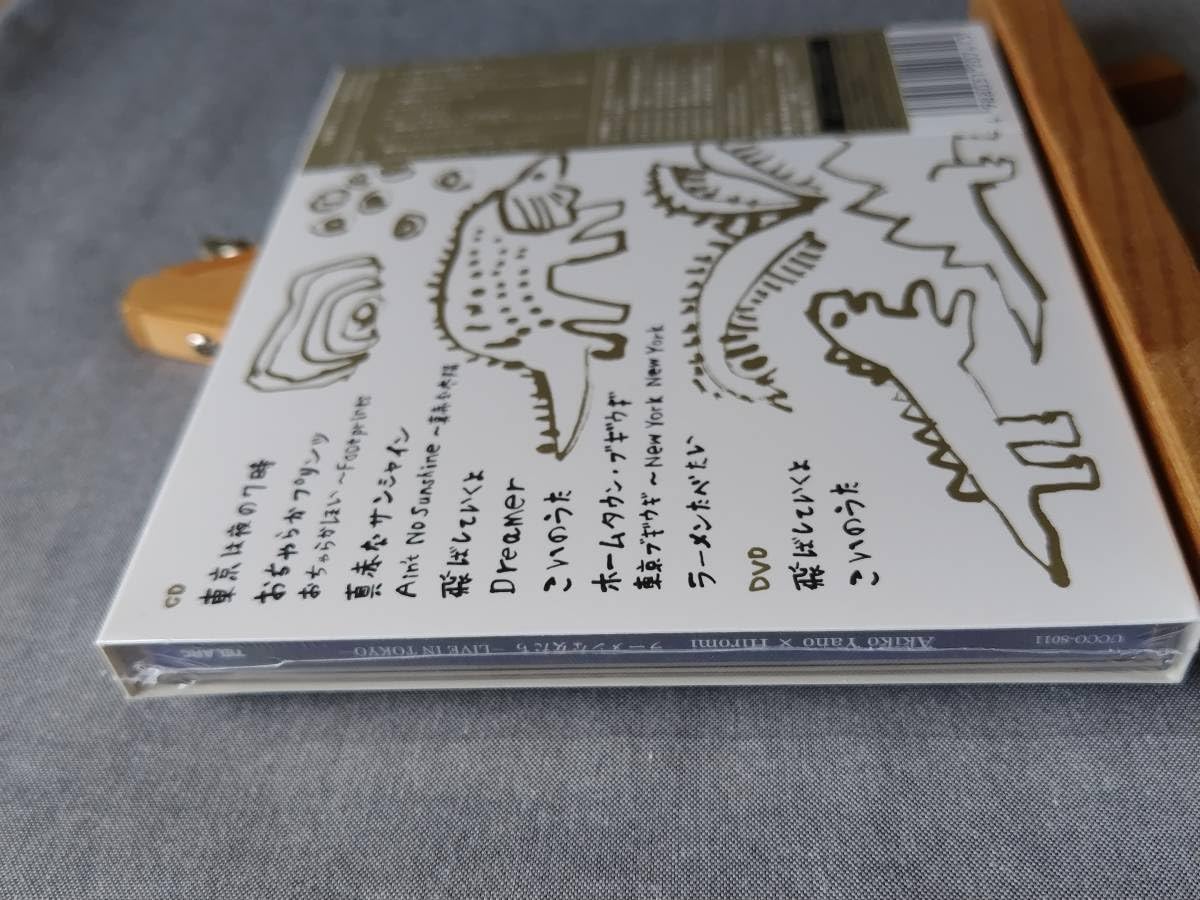 【特典付】【新品】矢野顕子×上原ひろみ／ラーメンな女たち▲限定盤ライブDVD付 矢野顕子×上原ひろみ / ラーメンな女たち -LIVE IN TOKYO-【通常