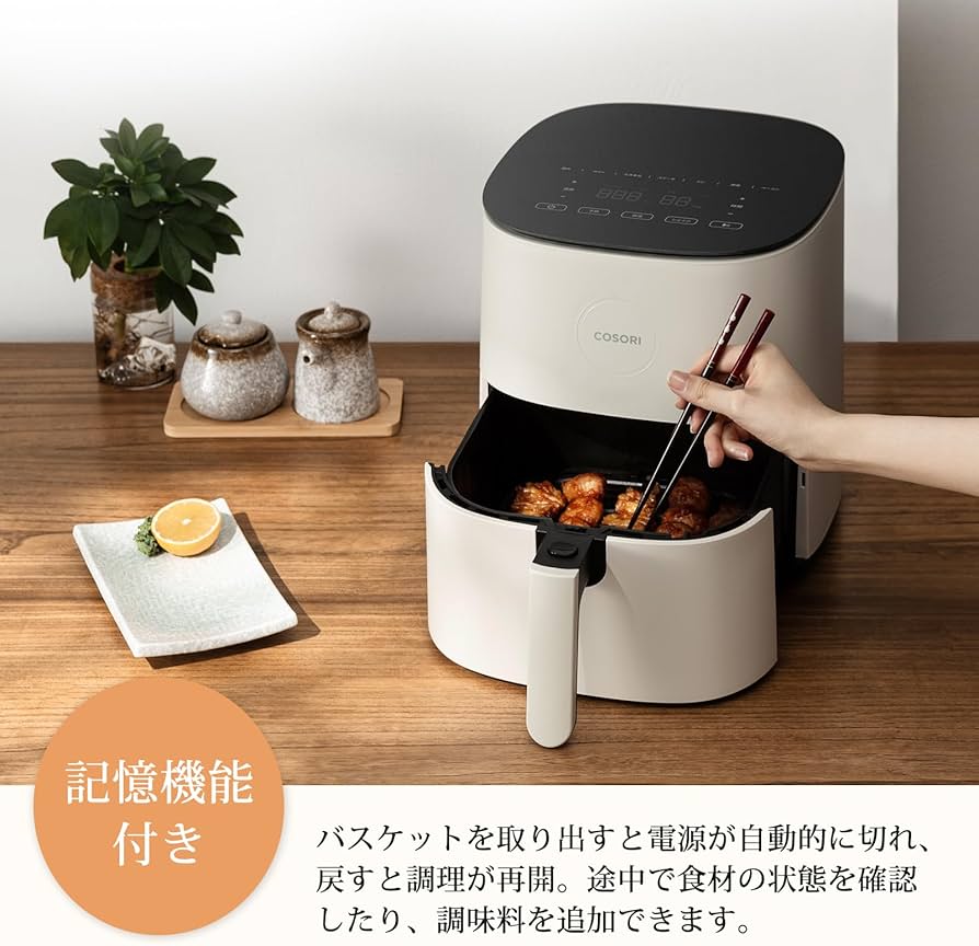 【一度のみ使用】COSORI エアフライヤー ホワイト　CAF-L501-WJP Amazon.co.jp: COSORI CAF-L501-WJP Non-Fryer, 1.1 gal (4.7 L
