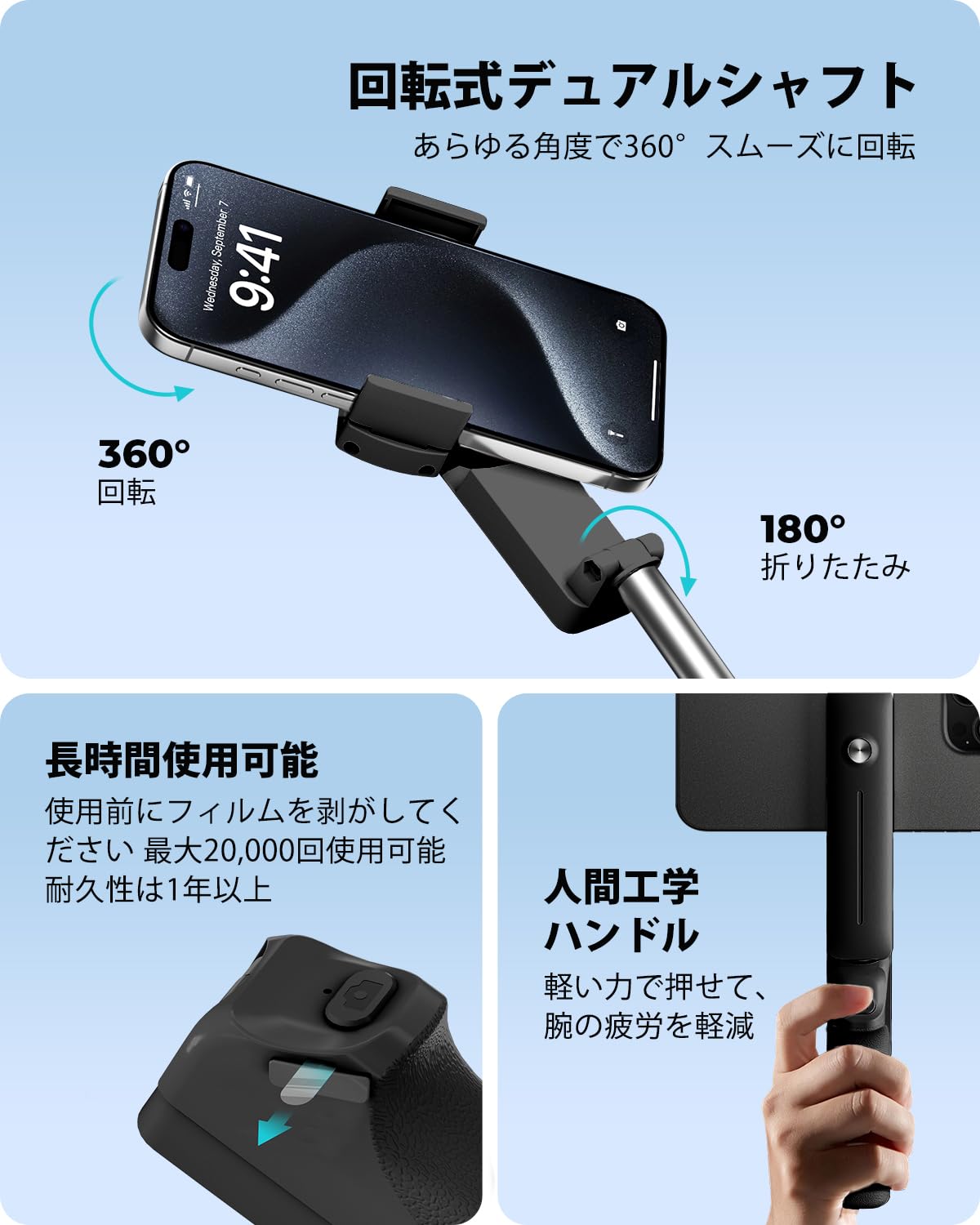 Amazon | viozon 自撮り棒 iphone コンパクト 軽量 伸縮式 スマホ