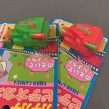 Amazon.co.jp: 昭和レトロ カチカチビデオカメラ 2個 当時物