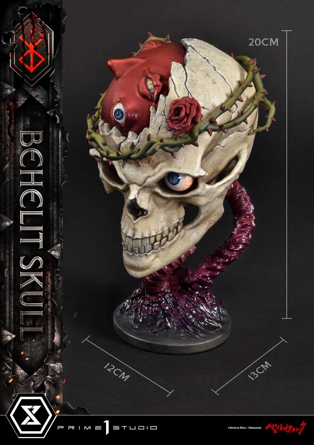 Prime 1 Studio Berserk Life Scale Behelit Skull 1/1 Figure 20 cm