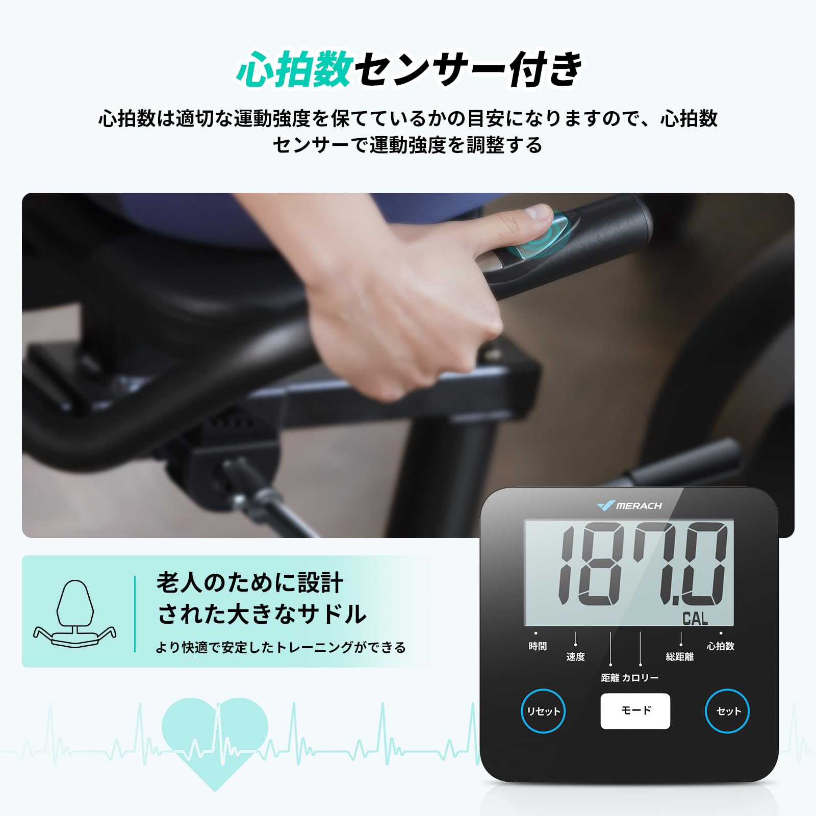健康器具 MERCY-T 健康器具 MERCY-T Amazon.co.jp: MERACH (メリック) ミニ エアロ