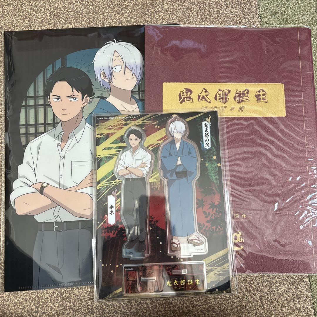 Amazon.co.jp: 鬼太郎誕生 ゲゲゲの謎 IHKEXZCD : Home & Kitchen