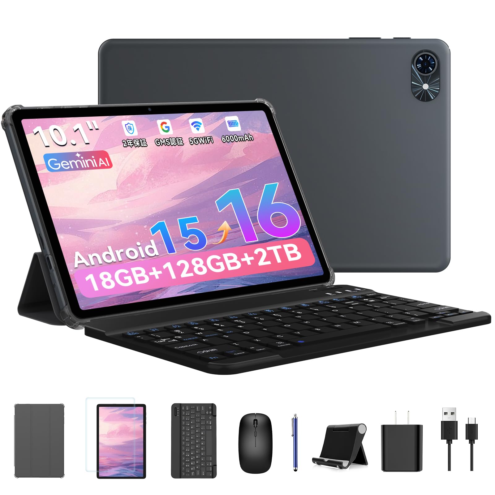 Amazon.co.jp: 【タブレット Android 16 2in1 pc】アップグレード Amazon.co.jp: 【タブレット Android 16 2in1 pc】アップグレード