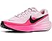 Nike Revolution 8 - Pair View