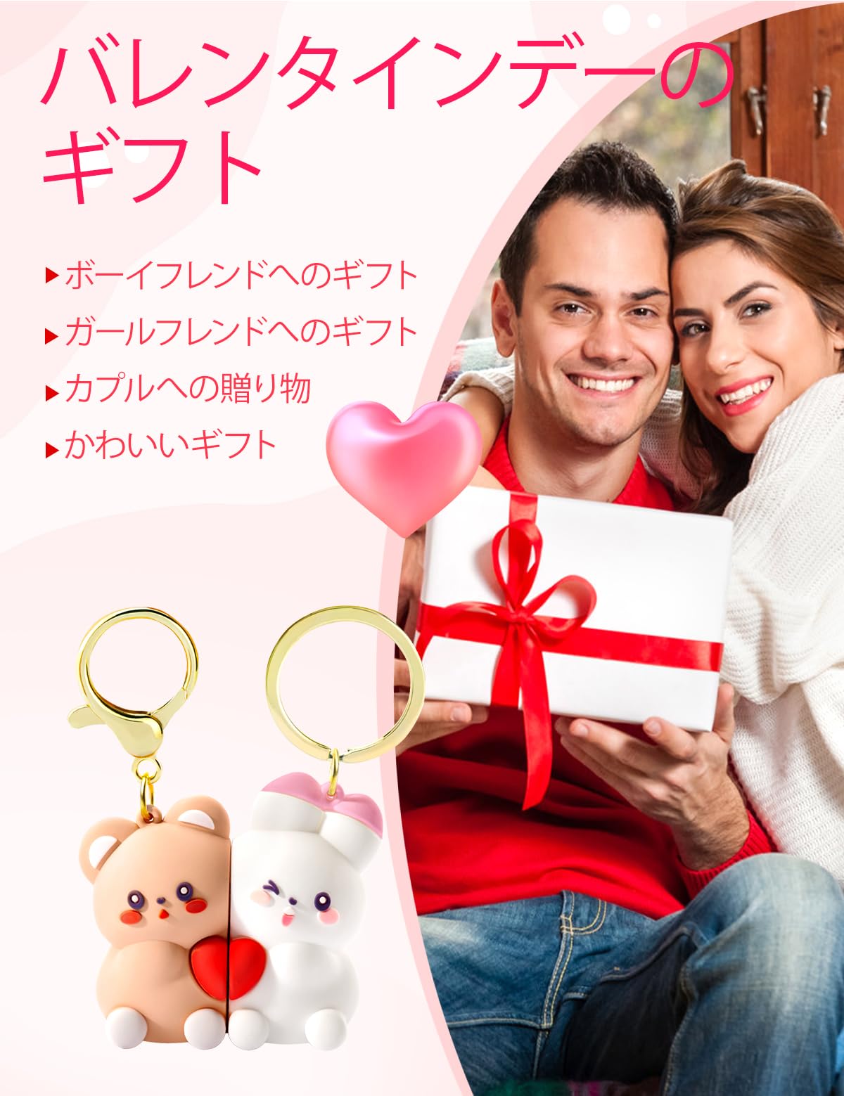 Amazon.co.jp: [Looking] ペア キーホルダー カップル おしゃれ