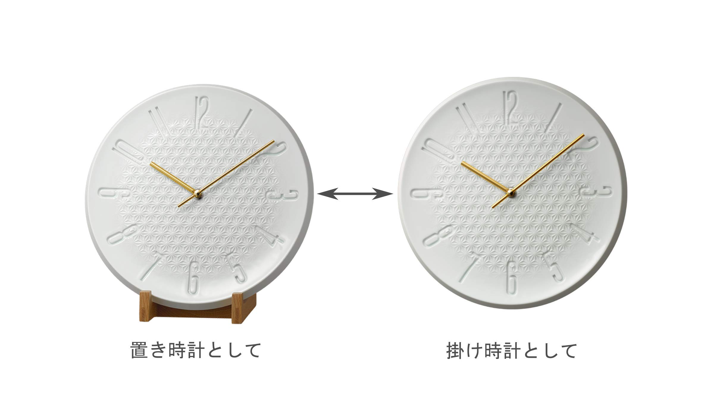 Amazon.co.jp: リズム(RHYTHM) 置き時計 PISTA-S1 ARITA アサノハ 日本 