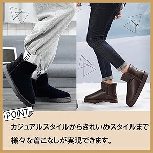 Amazon | [Maison de TAO] [メゾンドタオ] ショートブーツ フェイク