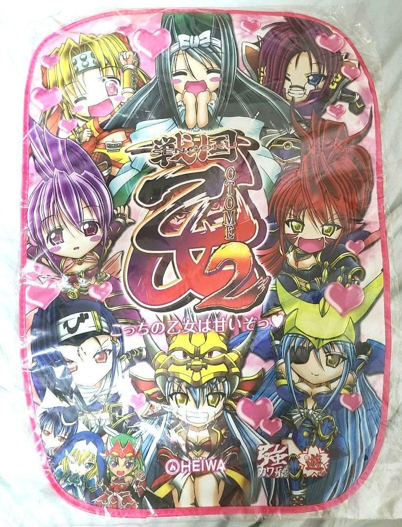 Amazon.co.jp: 戦国乙女 2 椅子カバー ノブナガ ヨシモト ミツヒデ 