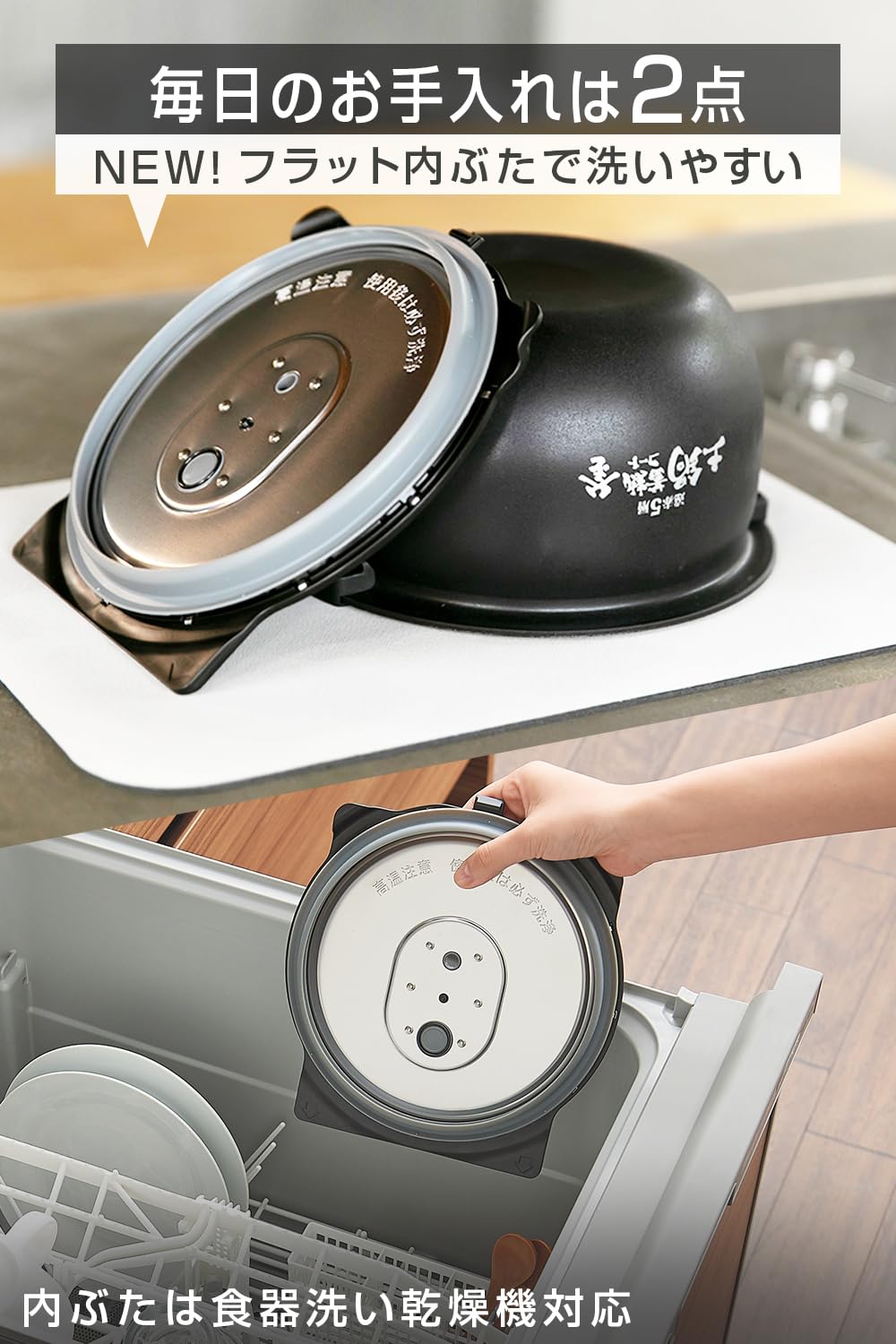 Amazon | 【WEB限定】タイガー魔法瓶(TIGER) 炊飯器 5.5合 圧力IH 日本