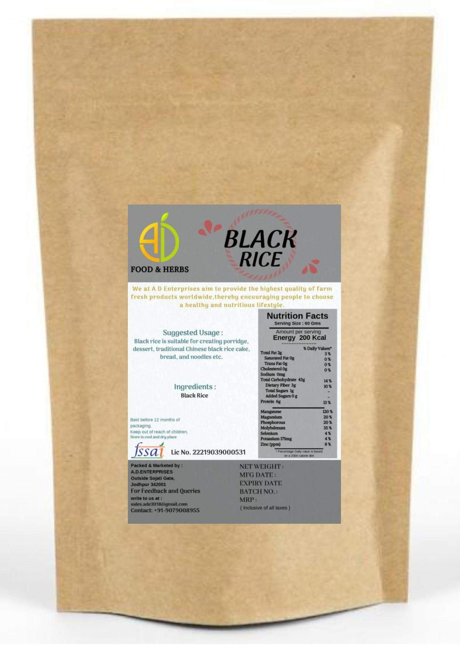 A D FOOD AND HERBS Organic Black Rice|Karuppu Kavuni Rice|Forbidden Manipuri Rice Edible 3 Kgs (B08X1Q12Y1) Amazon Price History, Amazon Price Tracker