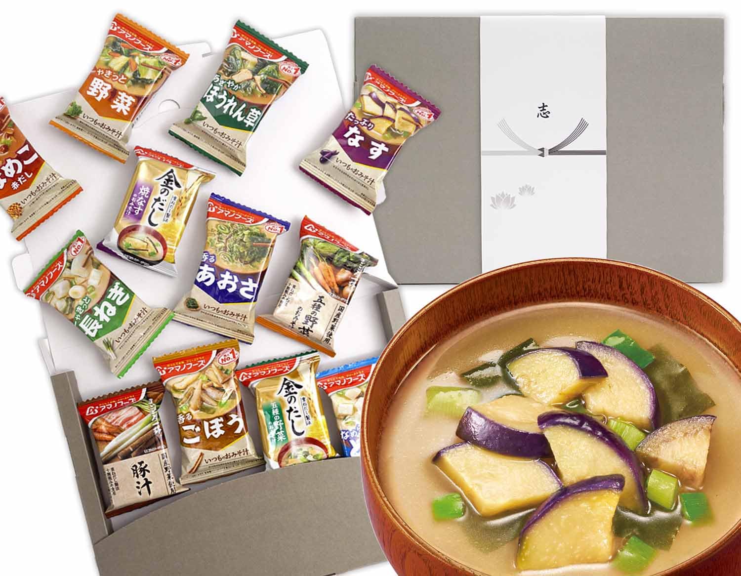 Amazon | アマノフーズ 味噌汁 ギフトセット 8種アソート(1