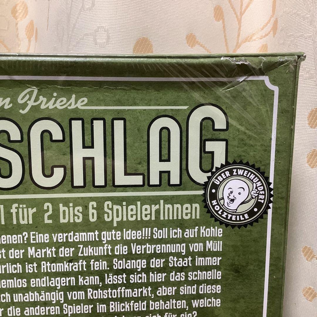 Amazon.co.jp: ボードゲーム4点セット : Toys & Games