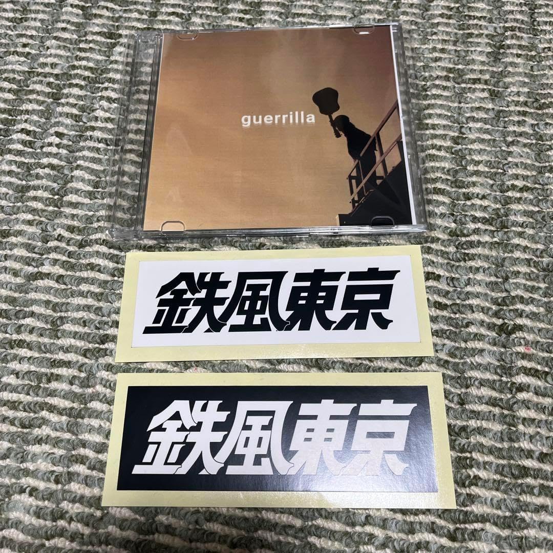 手塚国光　まとめ売り Amazon.co.jp: まとめ売希望テニスの王子様新選組 手塚国光 相談必須