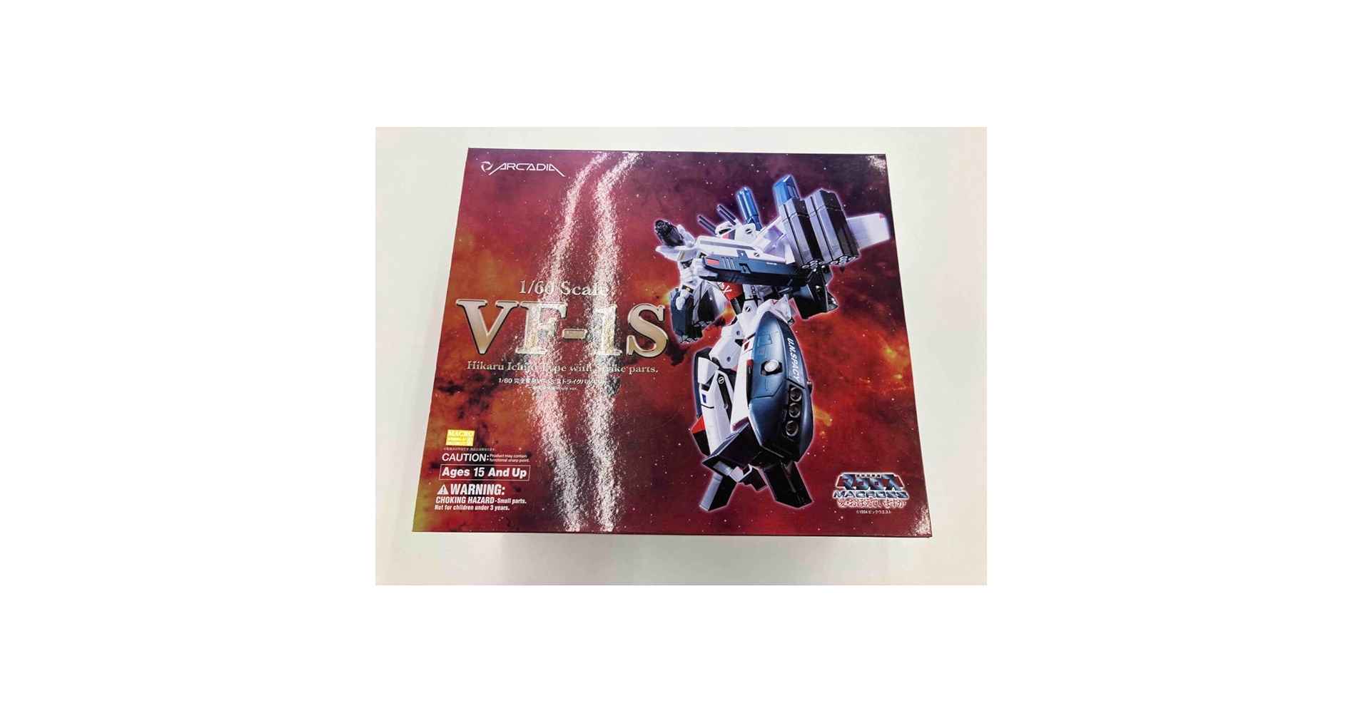 Amazon | アルカディア VF-1S ストライクバルキリー 一条輝搭乗