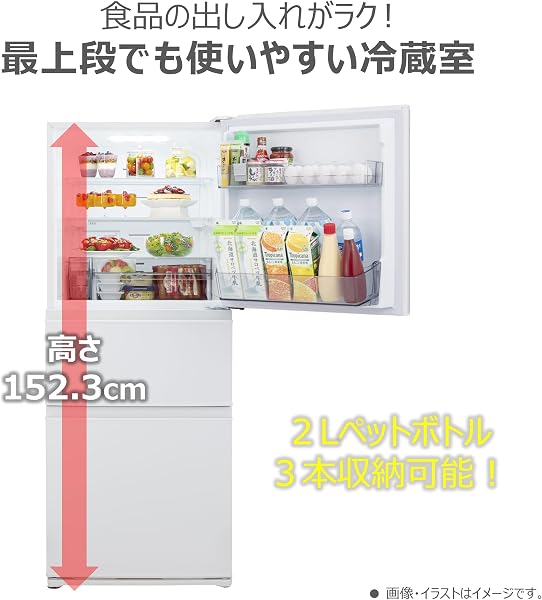 TOSHIBA(東芝) 冷蔵庫 幅60.0㎝ 294L GR-Y29SC(KZ) 3ドア 右開きタイプ 野菜室がまんなか Ag+低温触媒 除菌 脱臭 3段冷凍室 マットチャコール - 3