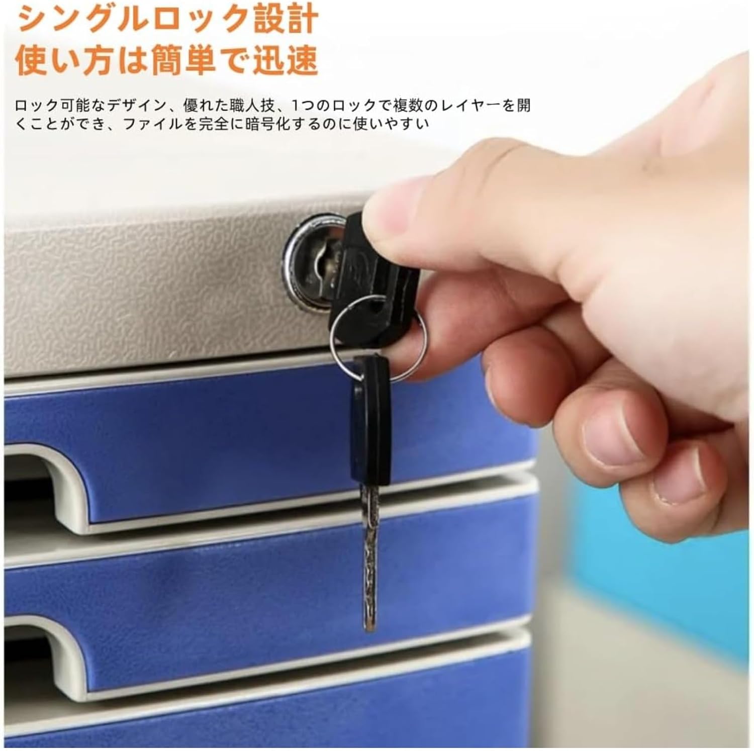 [Heartserice]オフィス収納 収納ボックス レターケース付き A4ファイルラック 頑丈なデスクトレー 組立簡単な大型キャビ