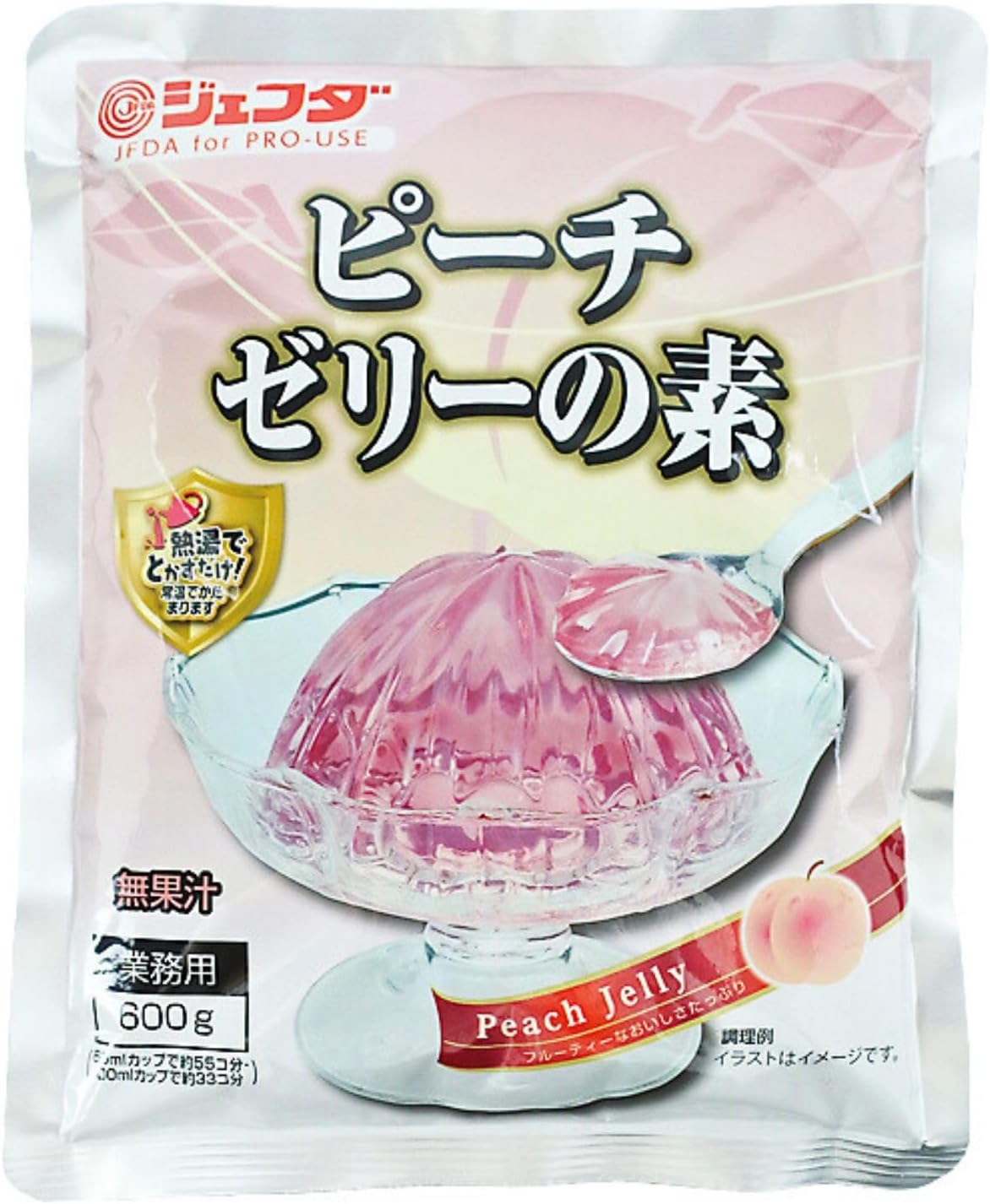 JFDA ピーチゼリーの素 600ｇ 常温