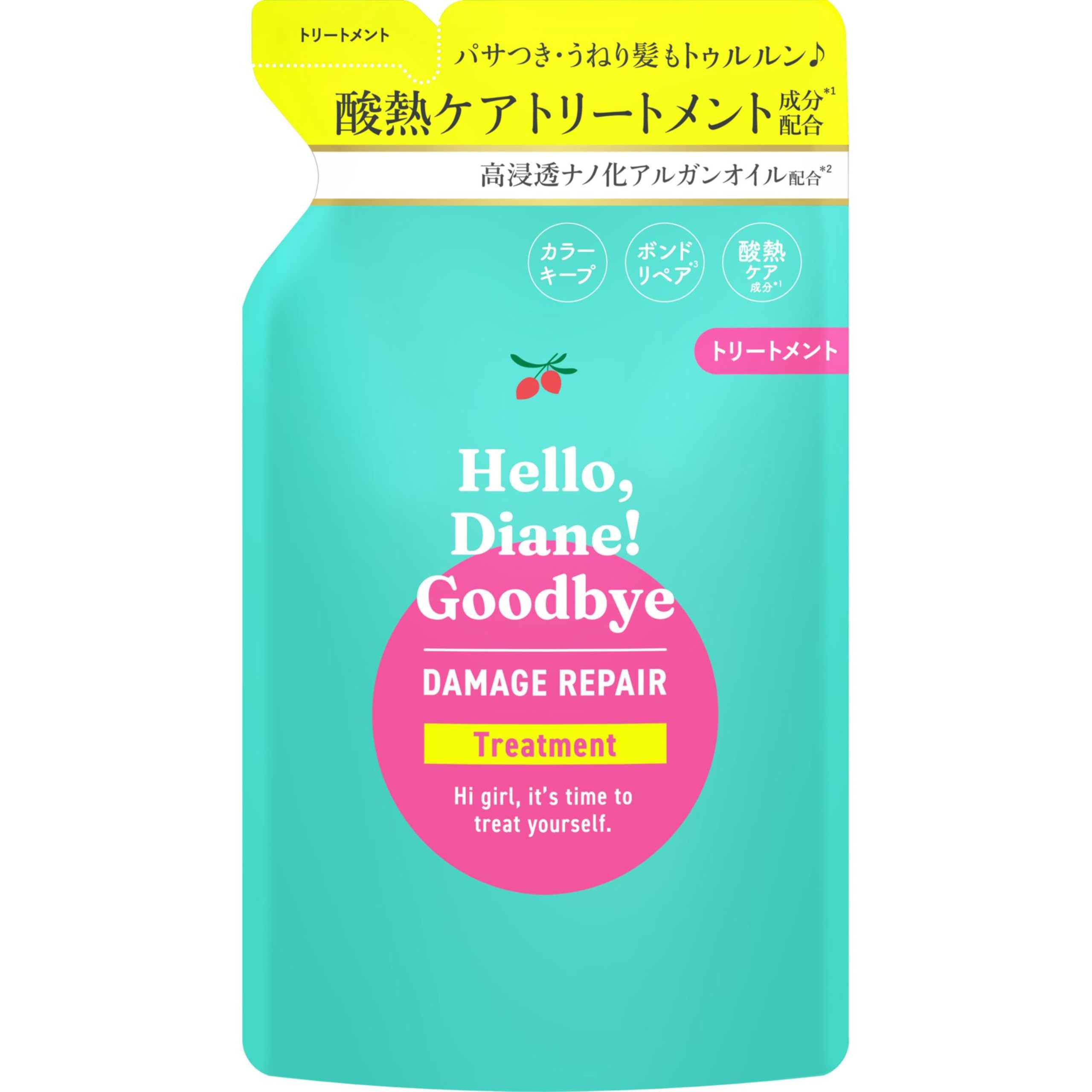 Diane(ダイアン) トリートメント 【ハイダメージうるおい補修】 詰め替え3…