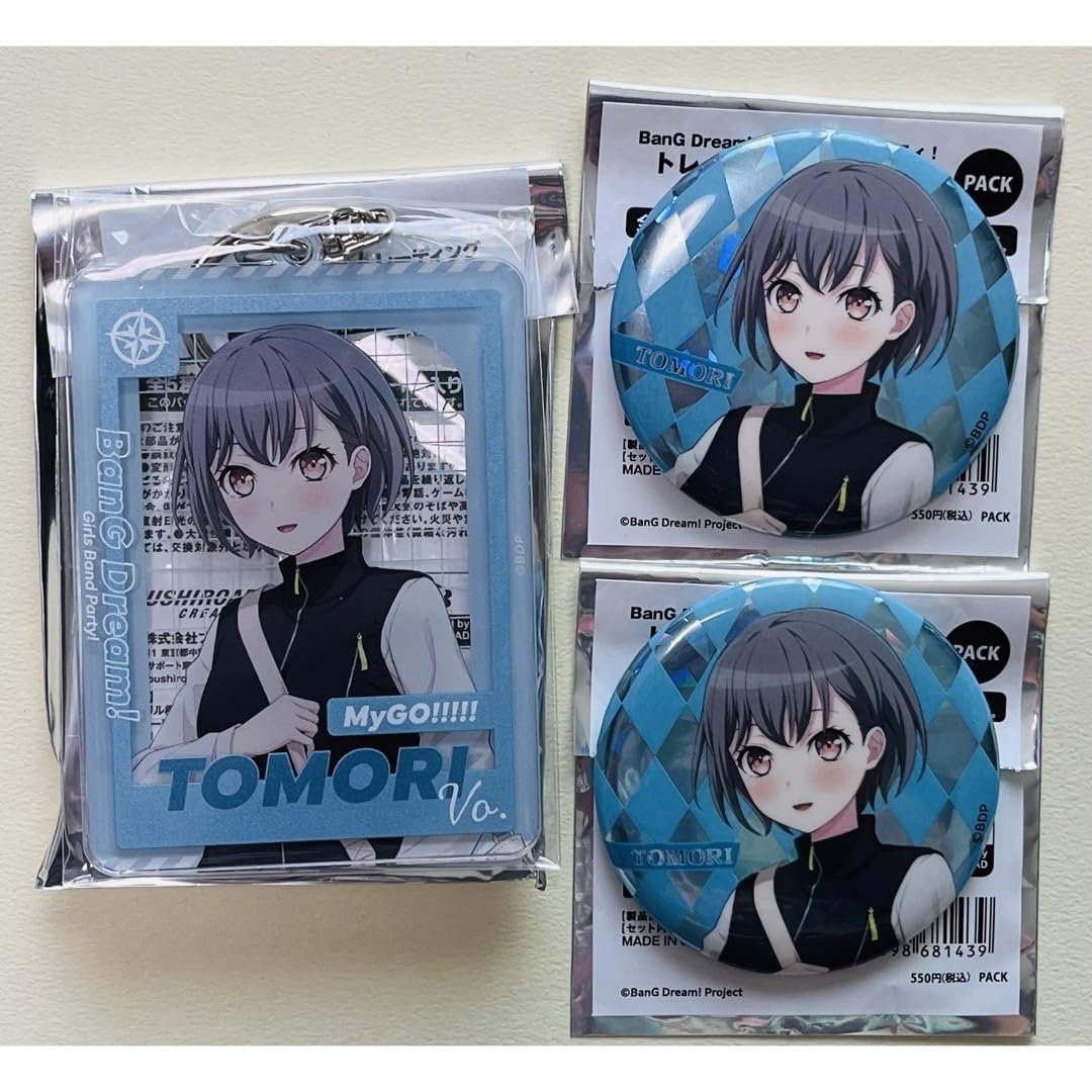バンドリ! 高松燈 ヴィレッジヴァン 缶バッジ　３つセット バンドリ! 高松燈 ヴィレッジヴァン 缶バッジ 3つセット