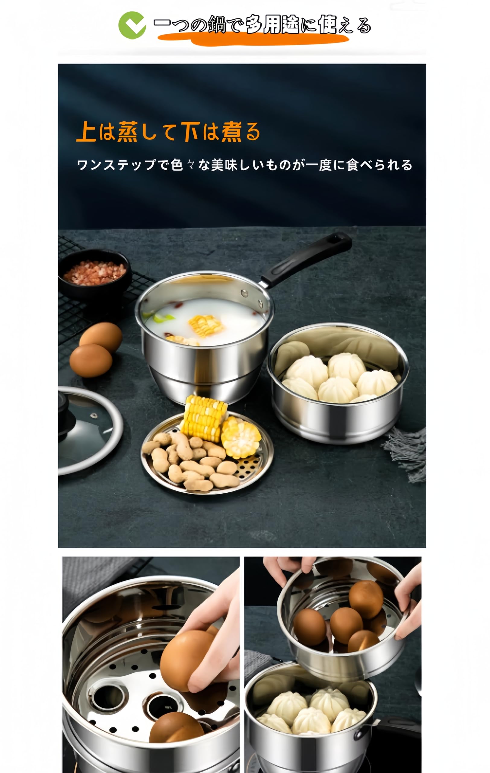 Amazon | 揚げ鍋 天ぷら鍋 蒸し鍋 304ステンレス鋼製 焼付塗装ガス火