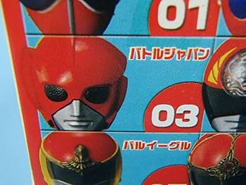 Amazon.co.jp: スーパー戦隊マスクコレクションⅠ 赤の伝説