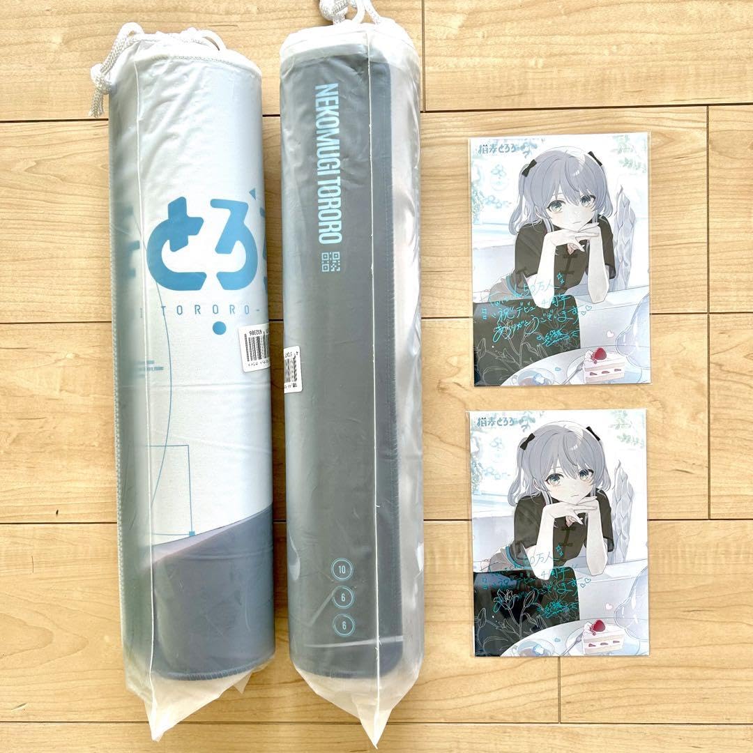 Amazon | 猫麦とろろ デスクマット ブラック ホワイトセット 
