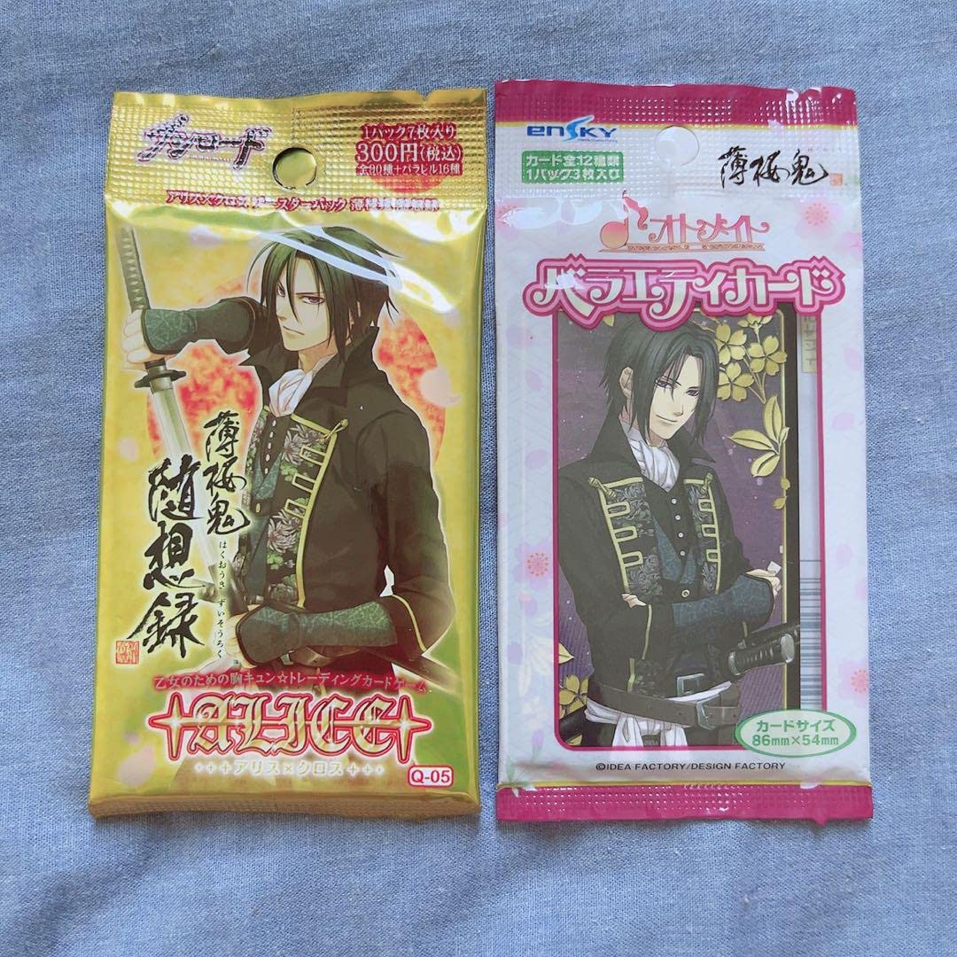 薄桜鬼アリスクロス 【公式通販】