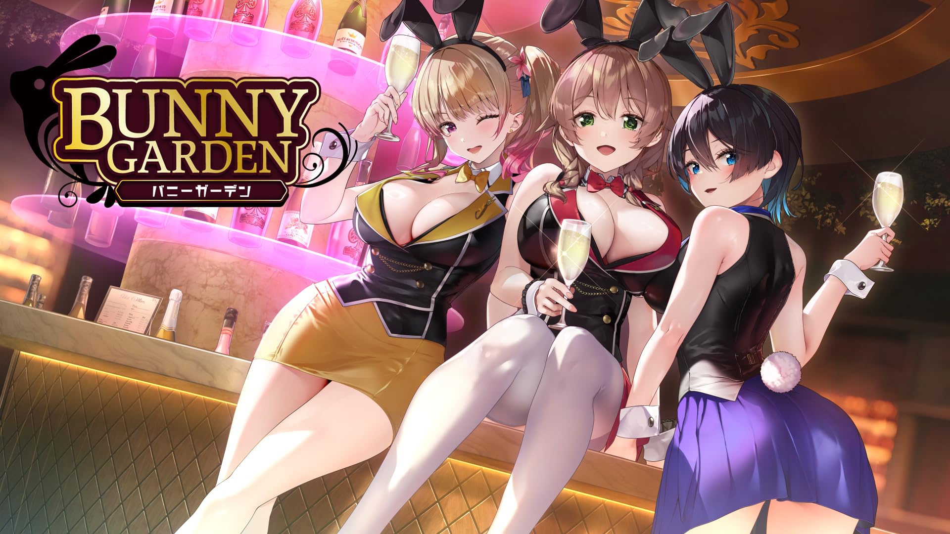 Amazon.co.jp: 【Amazon.co.jpエビテン限定】バニーガーデン 入店 