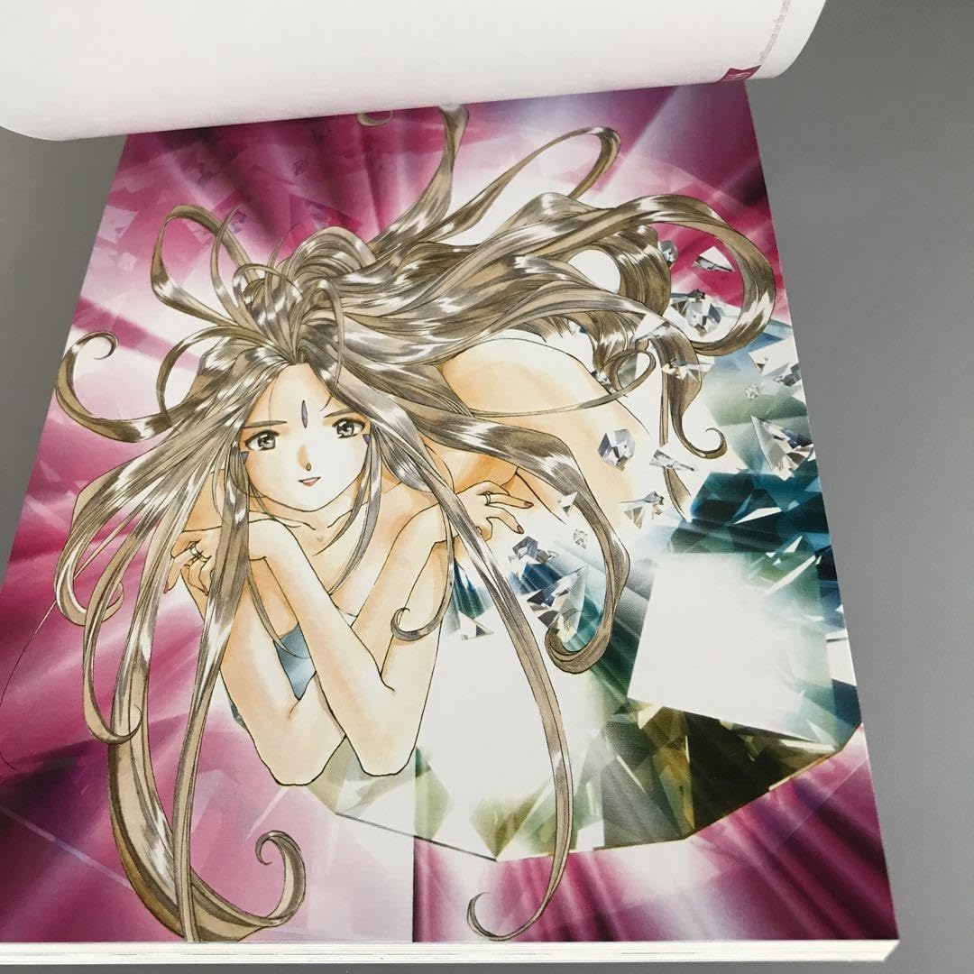 Amazon.co.jp: ああっ女神さまっ ポストカードブック 第2集 : 文房具