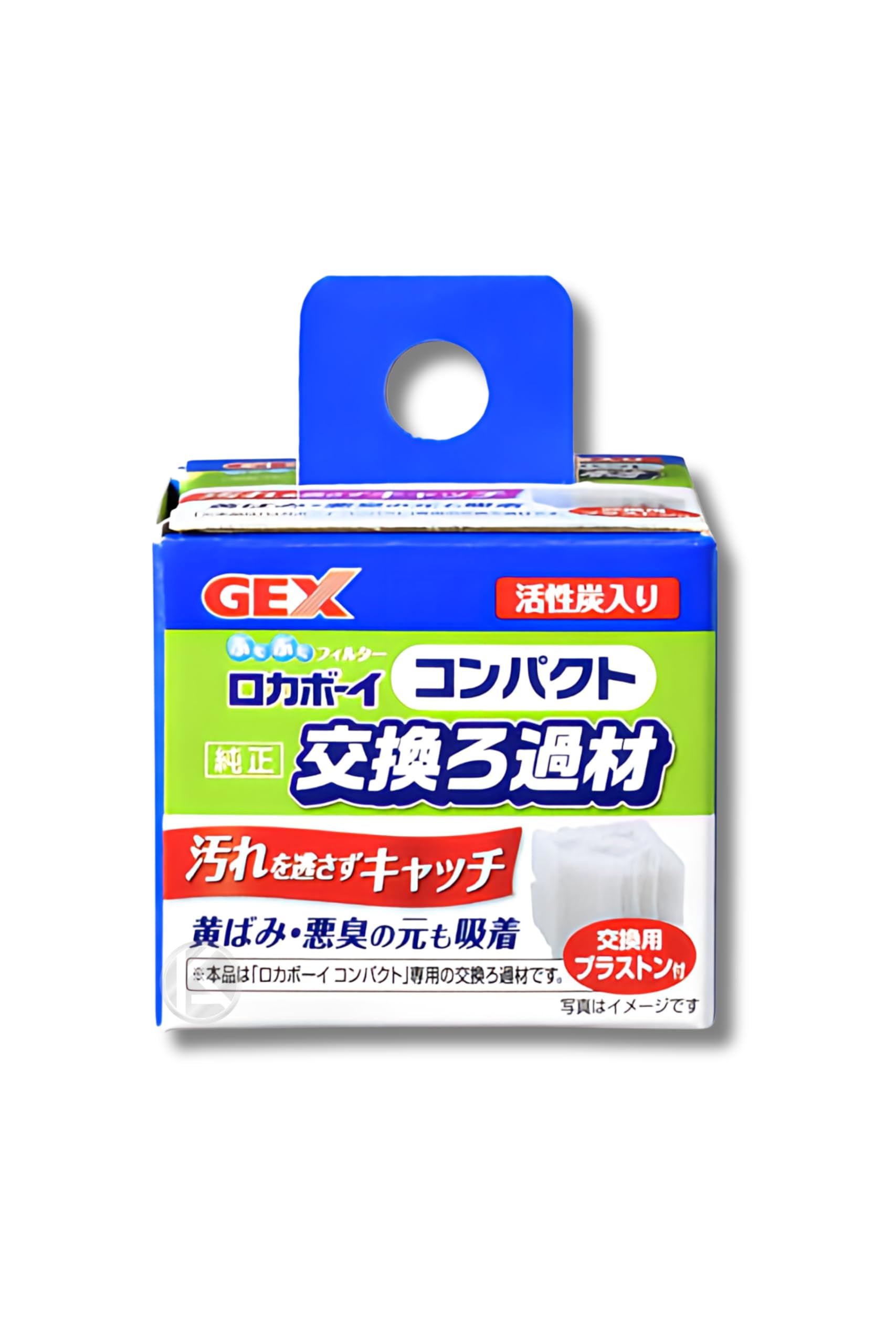 コロ出品 楽天市場】ジェックス GEX ピコロカ High コンパクト 隠せるろ過