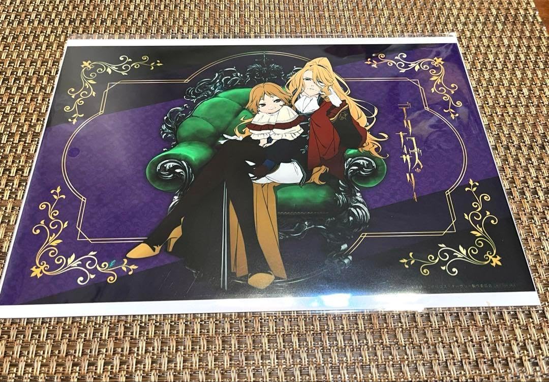 TVアニメ『デリコズ・ナーサリー』展示会開催中！［今日のアニメイト