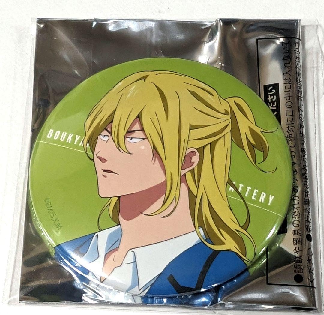 Amazon.co.jp: 藤堂葵 忘却バッテリー 缶バッジ TSUTAYA : Toys & Games