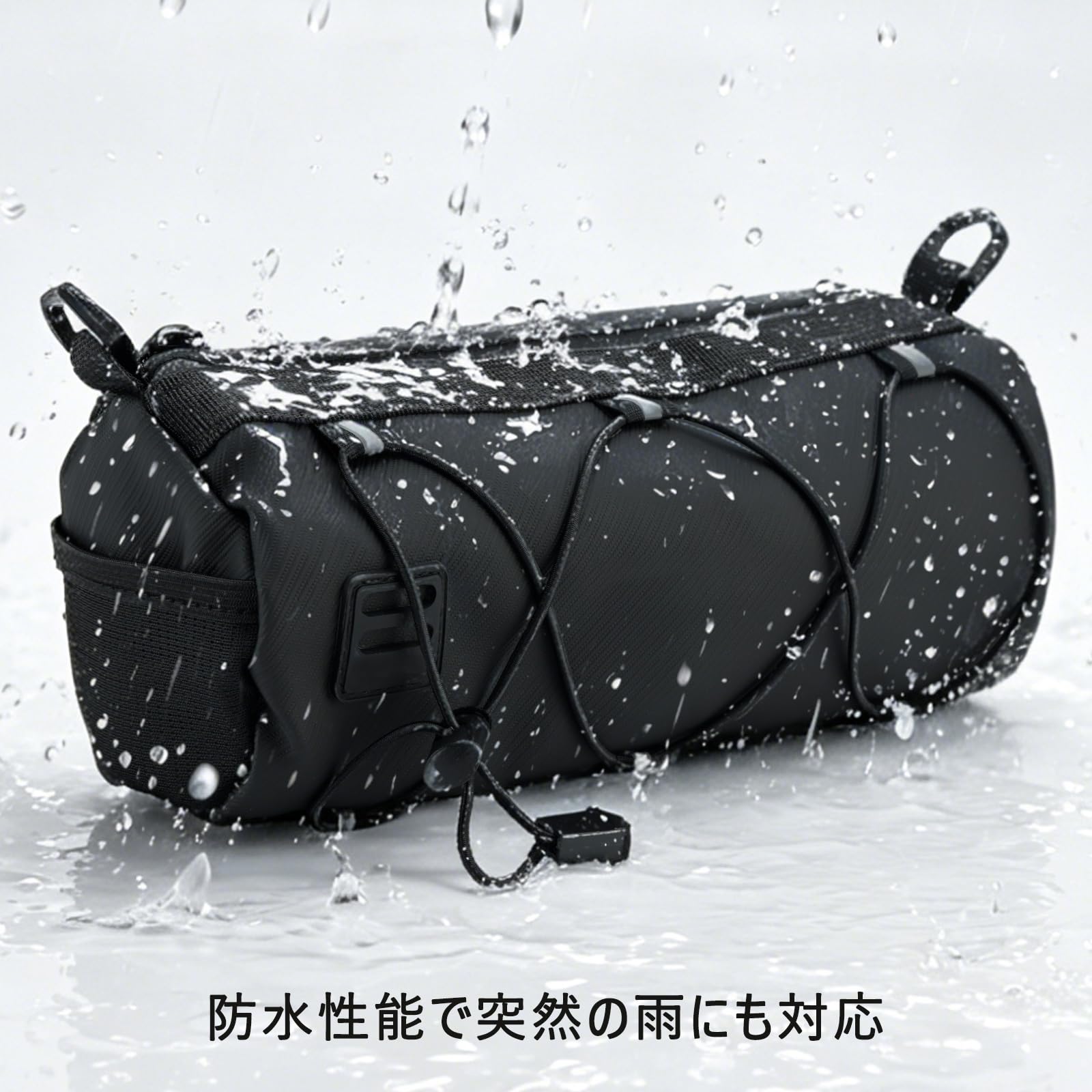 Artudatech 自転車フロントバッグ 2.5L大容量 通勤 通学 ロードバイク/マウンテンバイク用 防水 小物収納 軽量 取り付け簡単 ハンドルバーバッグ ブラック