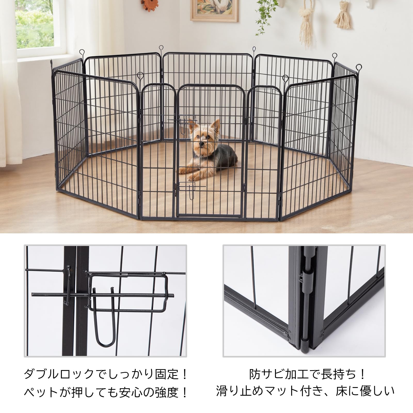 Amazon | YumeTail ペットサークル 大型犬用 折りたたみ式 メタル 