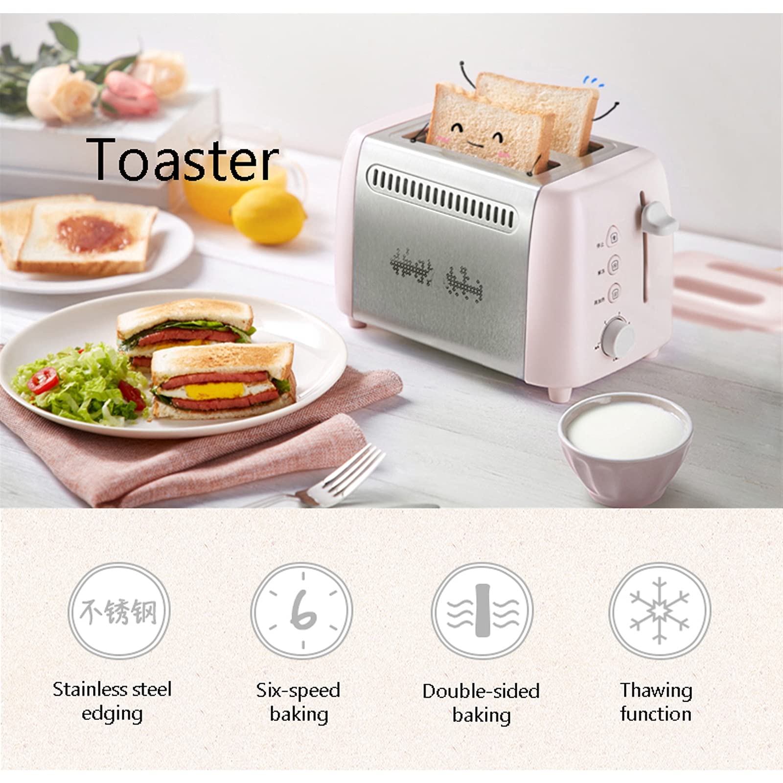 Bread Toaster Price