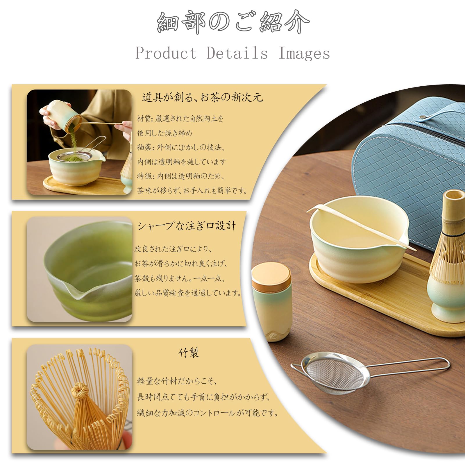 竹製 茶道具 9個セット Amazon | WIDJKFYF 抹茶セット 茶道具6点セット 茶碗・百本立竹製茶筅