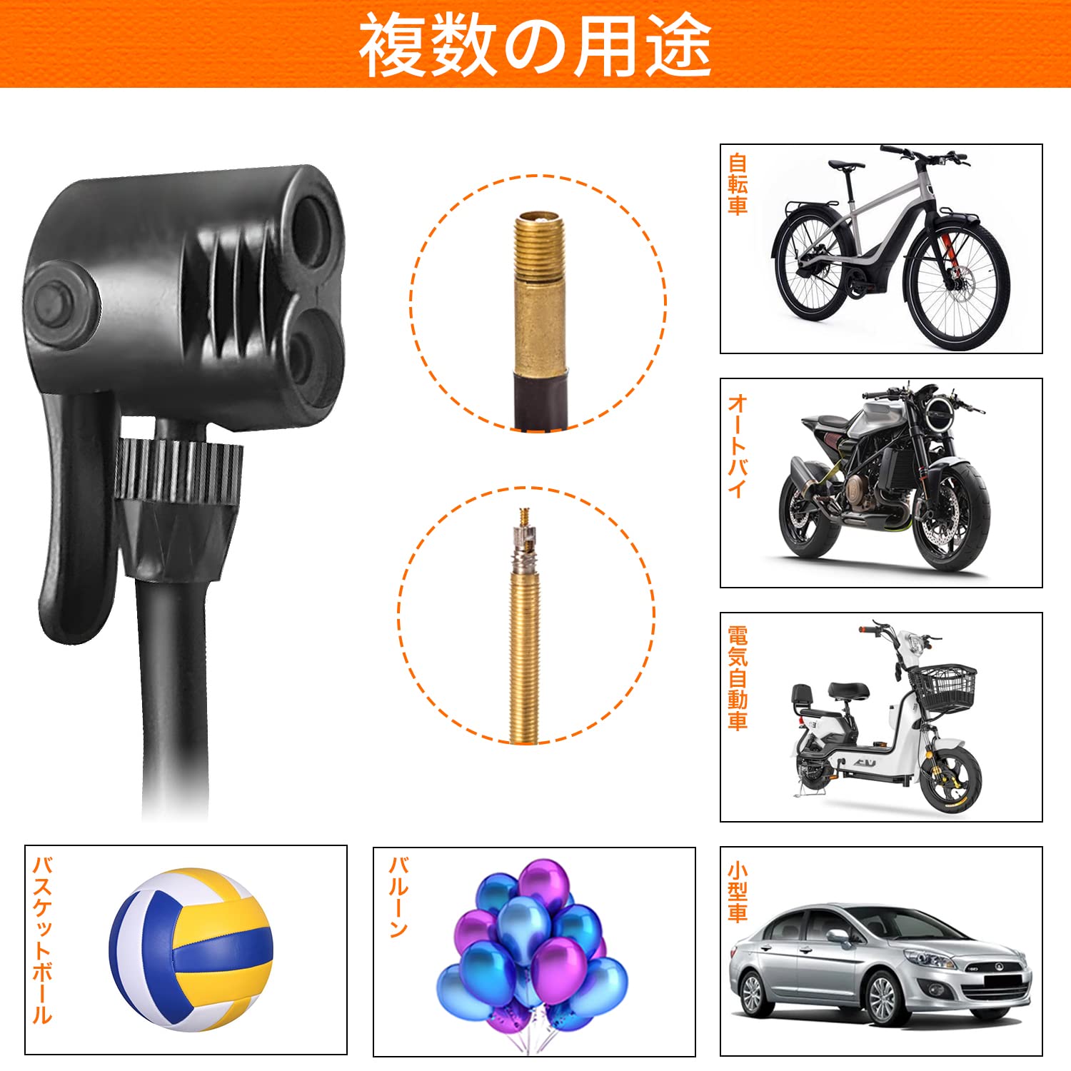 Amazon | ZIQUN 自転車 空気入れ 携帯ポンプ 仏式/英式/米式バルブ対応
