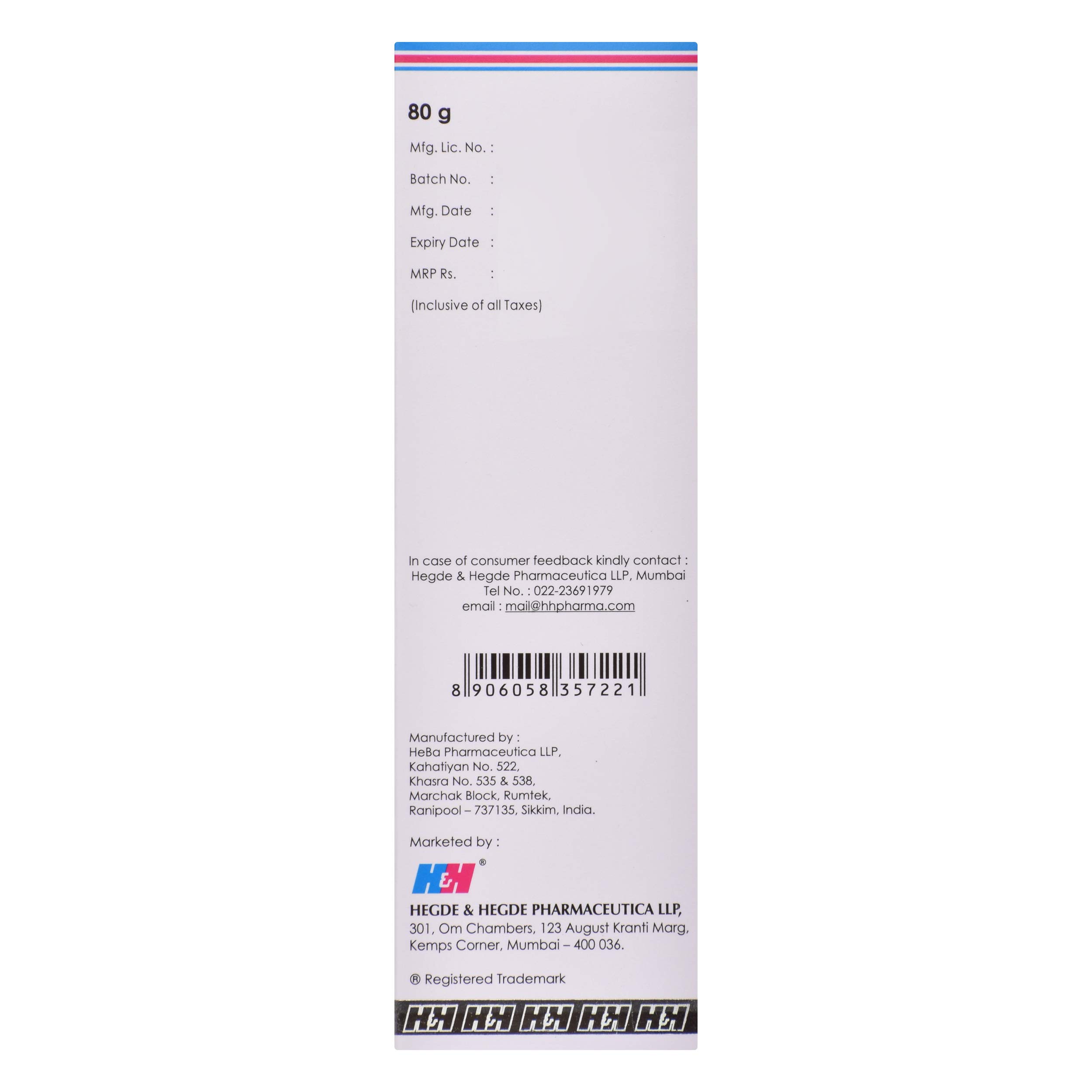 Dermadew Baby - Tube of 80 g Cream 1