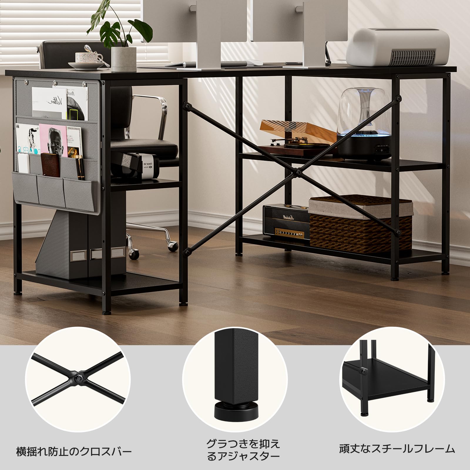 【特価セール】FryLR パソコンデスク L字 机 幅150cm パソコンラック Amazon | FryLR パソコンデスク L字 机 幅150cm パソコンラック