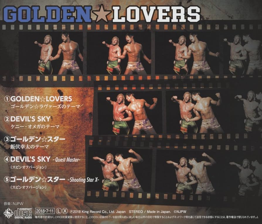 廃盤ベストオブゴールデンラバーズ飯伏幸太ケニーオメガDVD 廃盤ベストオブゴールデンラバーズ飯伏幸太ケニーオメガDVD