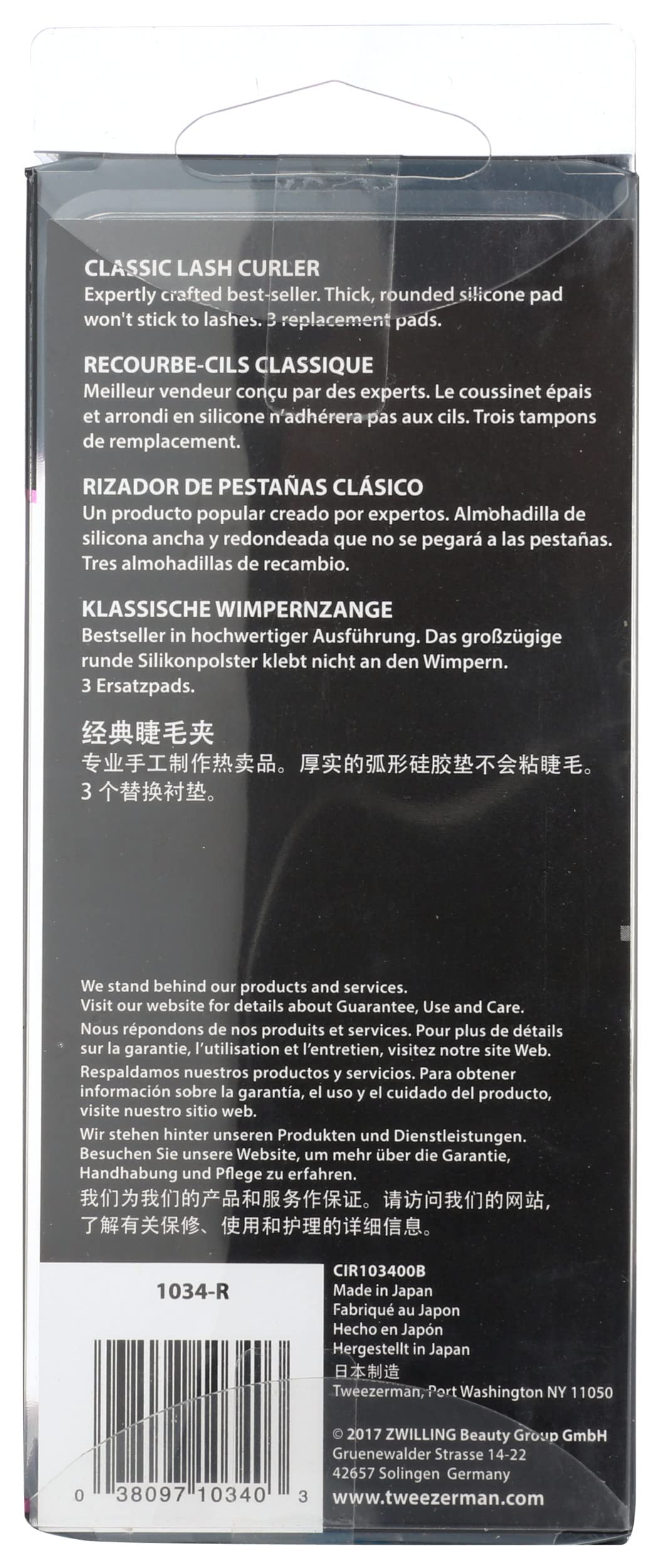 TWEEZERMAN Classic Lash Curler - Kirpik Kıvırıcı