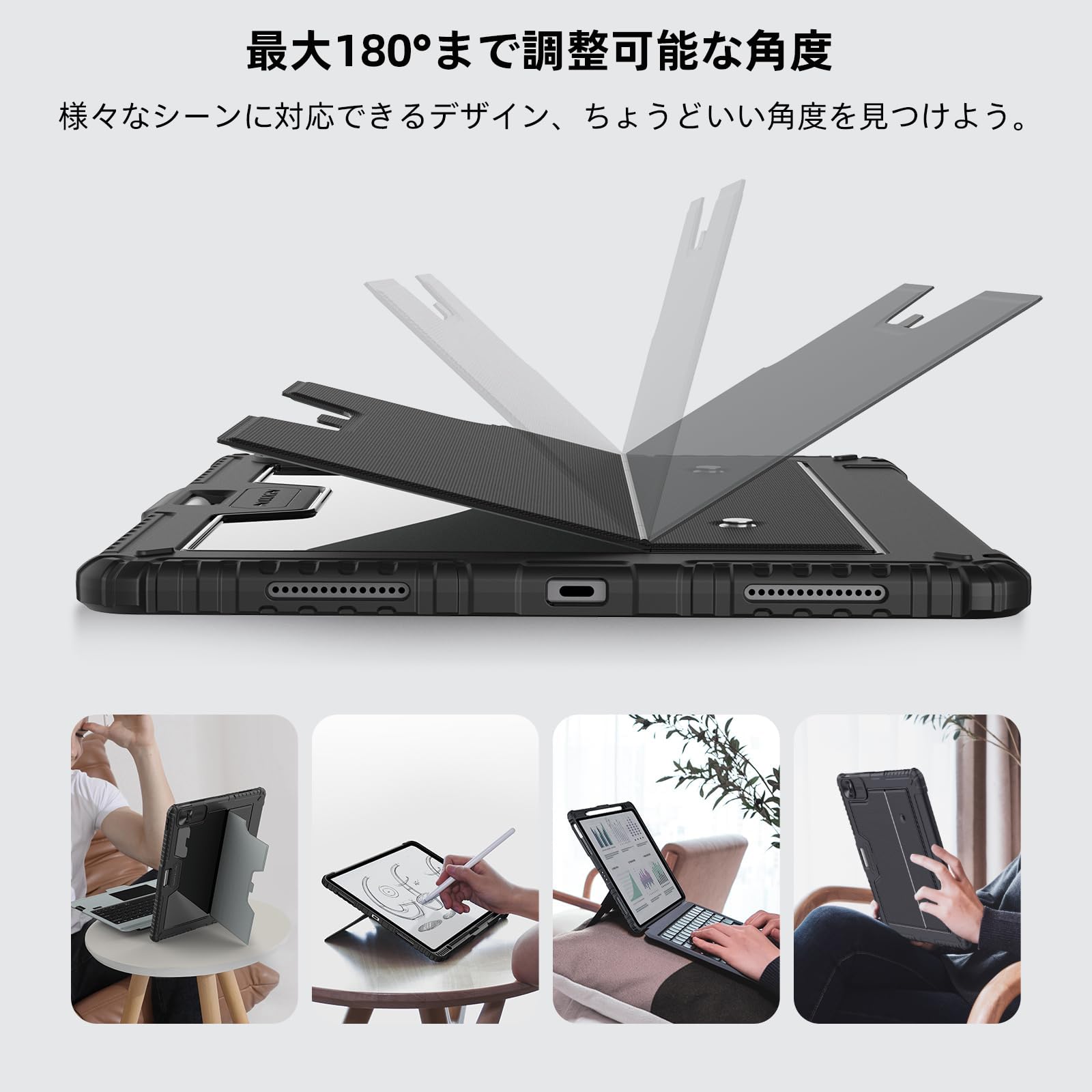 Amazon.co.jp: 【カメラ保護】Nillkin キーボード付きケース ipad A16