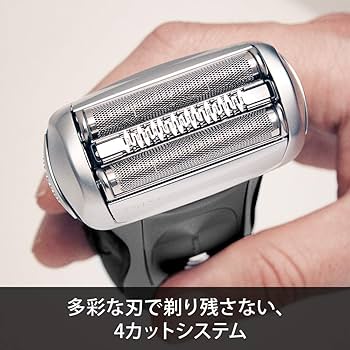 Amazon | 7855s-P ｼﾘｰｽﾞ7 | ブラウン(Braun) | メンズシェーバー