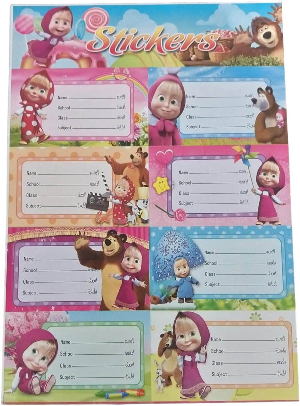 Cartoon Character Name Tag Label Set, Write-On Name Sticker, Set Includes 5 sheets of 8 Name Tag Stickers, Waterproof Note Sticker for Kids Teachers School Home Lockers Classroom Use (40 Stickers)