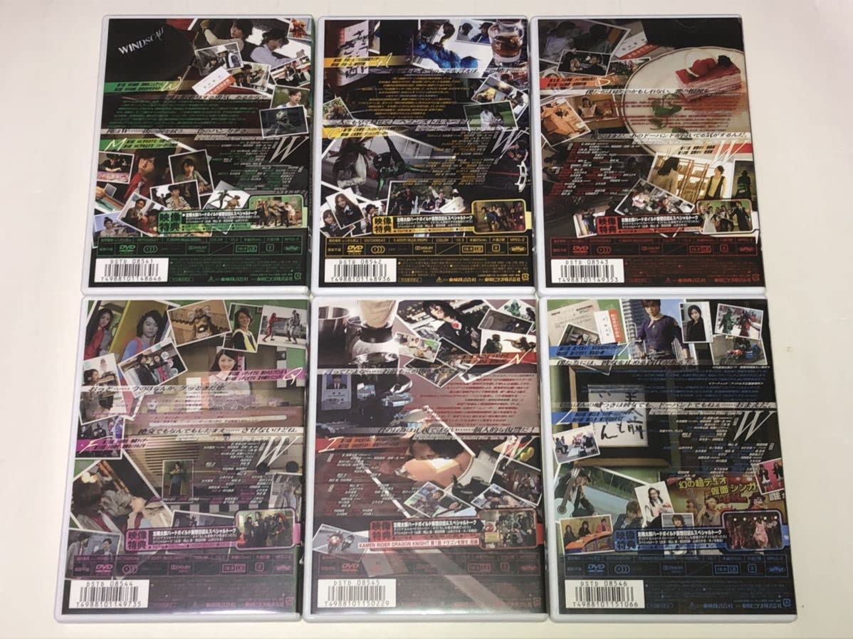 Amazon.co.jp: DVD仮面ライダーW（ダブル）TVシリーズ 全12巻セット 