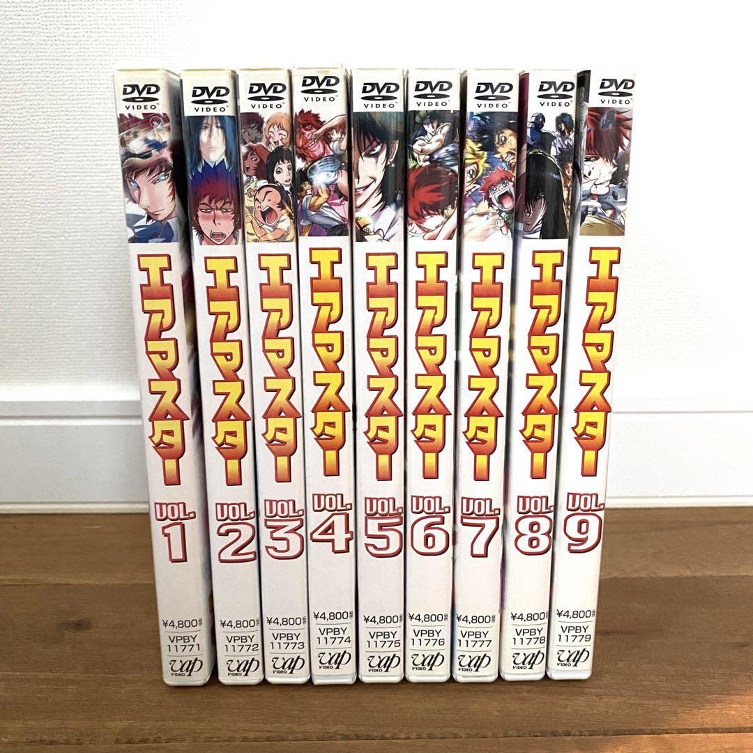 エアマスター DVD 全巻 エアマスター DVD 全巻