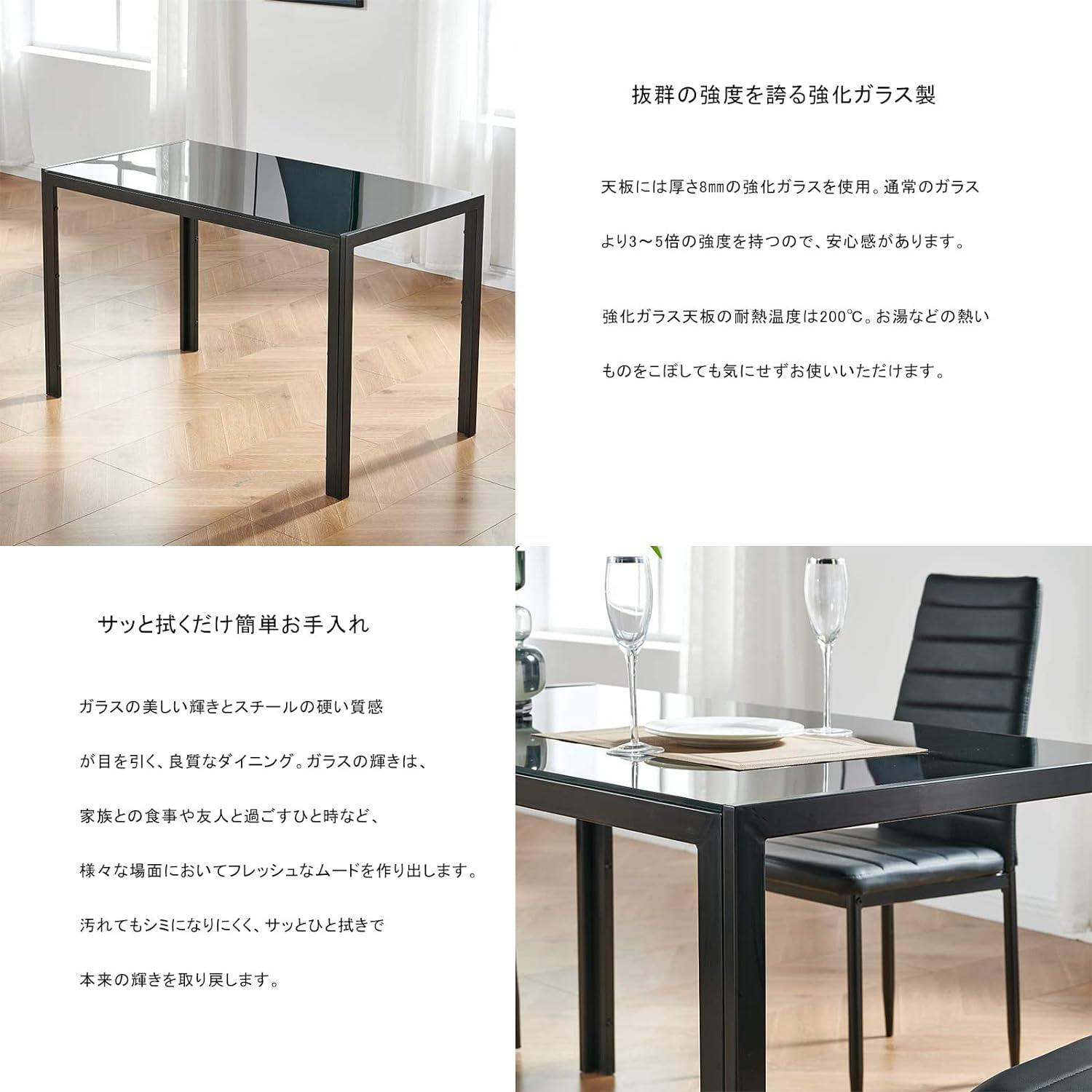 Amazon｜[PRONOUS]ダイニングテーブルセット 4人掛け おしゃれ 白 