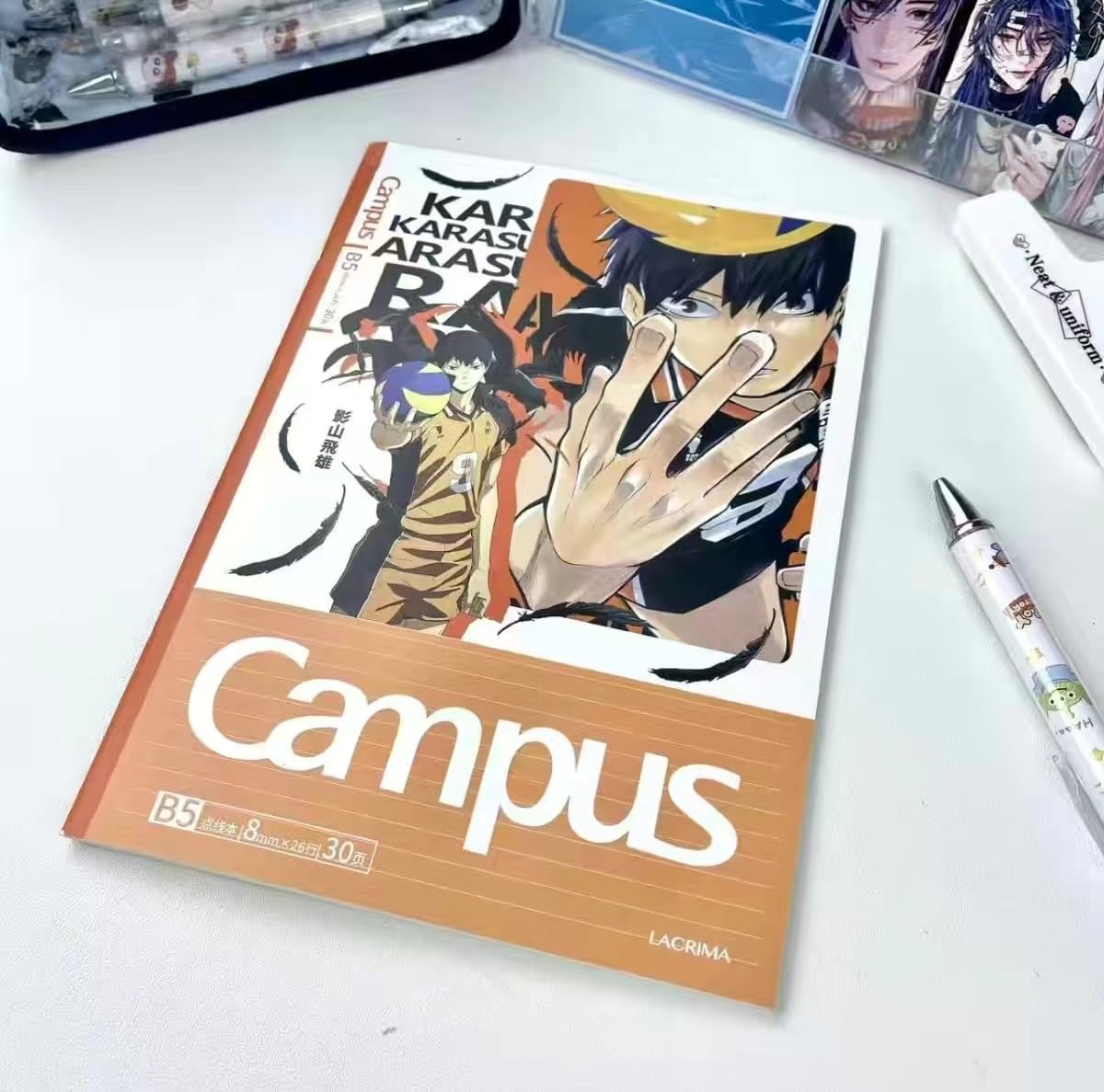 【26冊セット】ハイキュー　vgmt　ファンブック Amazon.co.jp: ハイキュー ノート ブック 4冊セット 烏野高校